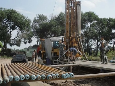 Perforación