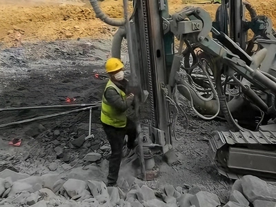 Minería